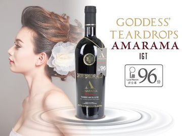 Cantine Santi Nobile LM96 AMARAMA IGT